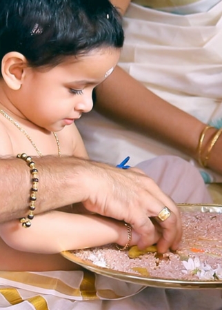 VIDHYARAMBHAM (1)